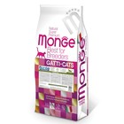 Сухой корм Monge Cat Sensitive для кошек с чувствительным пищеварением, 10 кг - Фото 2