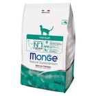 Сухой корм Monge Cat Hairball для кошек, для выведения шерсти, 400 г - Фото 2