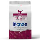 Сухой корм Monge Cat Indoor для домашних кошек, 400 г. - Фото 1