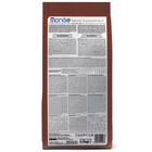 Сухой корм Monge Dog Speciality Mini для собак, ягненок/рис/картофель, 2.5 кг - Фото 7