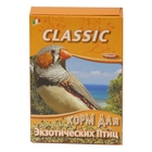 Корм FIORY Classic для экзотических птиц, 400 г. 1585022 - фото 1699617