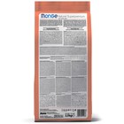 Сухой корм Monge Dog Speciality Puppy&Junior для щенков, лосось/рис, 2,5 кг. - Фото 4