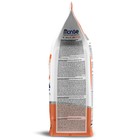 Сухой корм Monge Dog Speciality Puppy&Junior для щенков, лосось/рис, 800 г. - Фото 3