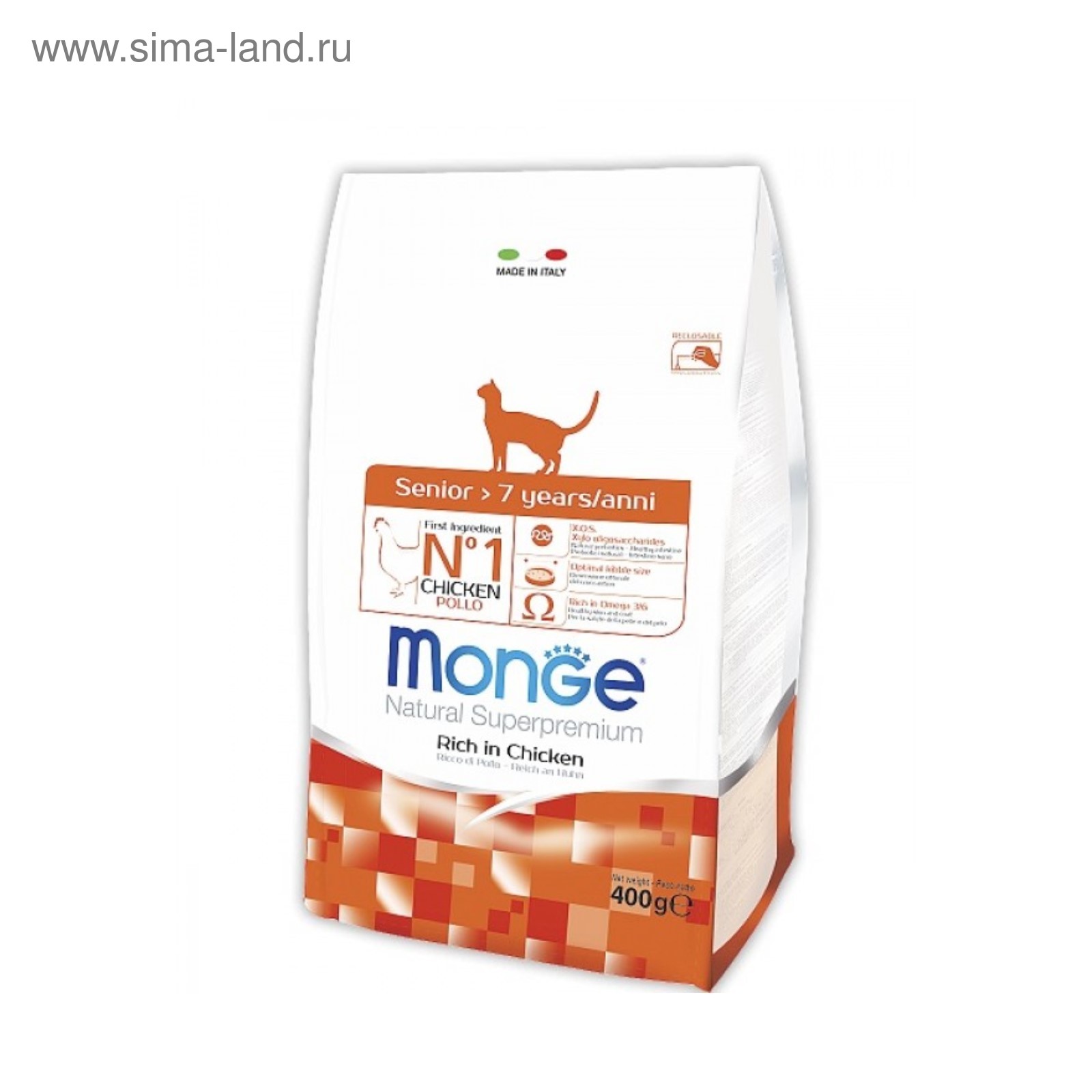 Monge уринари для кошек. Monge urinary 10 кг. Монж сеньор для кошек. Монж профилактика мкб для кошек. Монж уринари для собак.