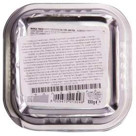 

Влажный корм Monge Dog Fresh для собак, утка, 100 г