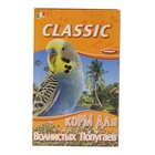 Корм FIORY Classic для волнистых попугаев, 800 г. - фото 8483480