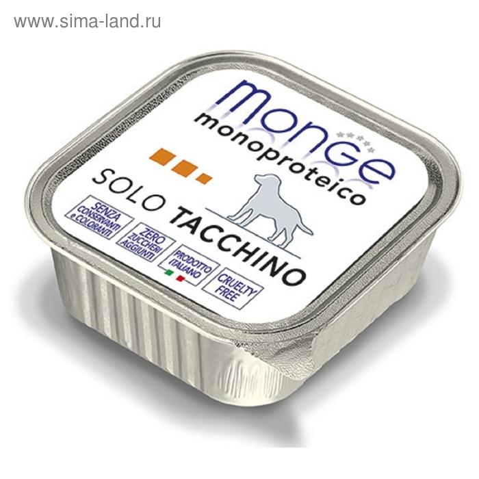 Влажный корм Monge Dog Monoproteico Solo для собак, паштет, из индейки, ламистер, 150 г - Фото 1