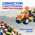 Конструктор «Подъёмный кран», 41 деталь - Фото 4