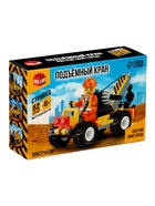 Конструктор UNICON «Подъёмный кран», 52 детали - Фото 5