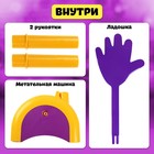 Настольная игра на координацию Лас Играс KIDS «Оп-хлоп», от 2 игроков, 5+ - Фото 3