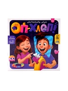 Настольная игра на координацию Лас Играс KIDS «Оп-хлоп», от 2 игроков, 5+ 1427972