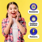 Настольная игра на координацию Лас Играс KIDS «Оп-хлоп», от 2 игроков, 5+ - Фото 6