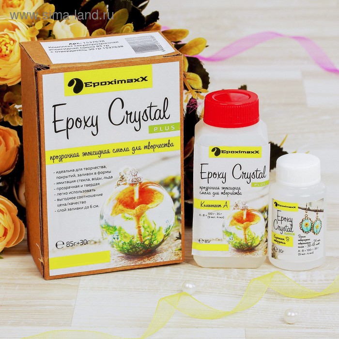 Прозрачная быстроотверждающаяся смола 85 г + отвердитель 30 г - Фото 1