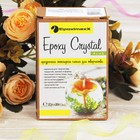 Прозрачная быстроотверждающаяся смола 85 г + отвердитель 30 г - Фото 4