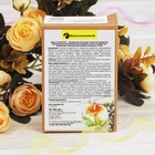 Прозрачная быстроотверждающаяся смола 85 г + отвердитель 30 г - Фото 5