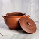 Жаровня "Гладкая", красная глина, 4 л - Фото 2