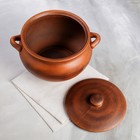 Жаровня "Гладкая", красная глина, 4 л - Фото 3