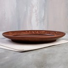 Тарелка "Дымленая", плоская, декор, красная глина, 25 см, микс - Фото 3