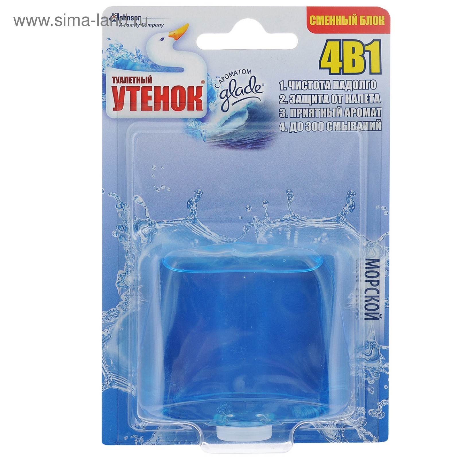 Купить Освежитель Для Туалета На Озоне