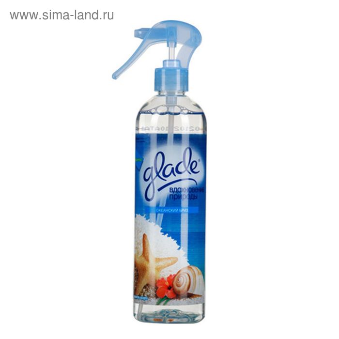 Освежитель воздуха Glade "Вдохновение природы", океанский бриз, 405 мл - Фото 1