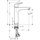 Смеситель для раковины Hansgrohe Focus 31608000, 190 мм - Фото 2