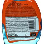 Средство для мытья стёкол и других поверхностей Mr.Muscle, после дождя, без распылителя, 500 мл - Фото 2