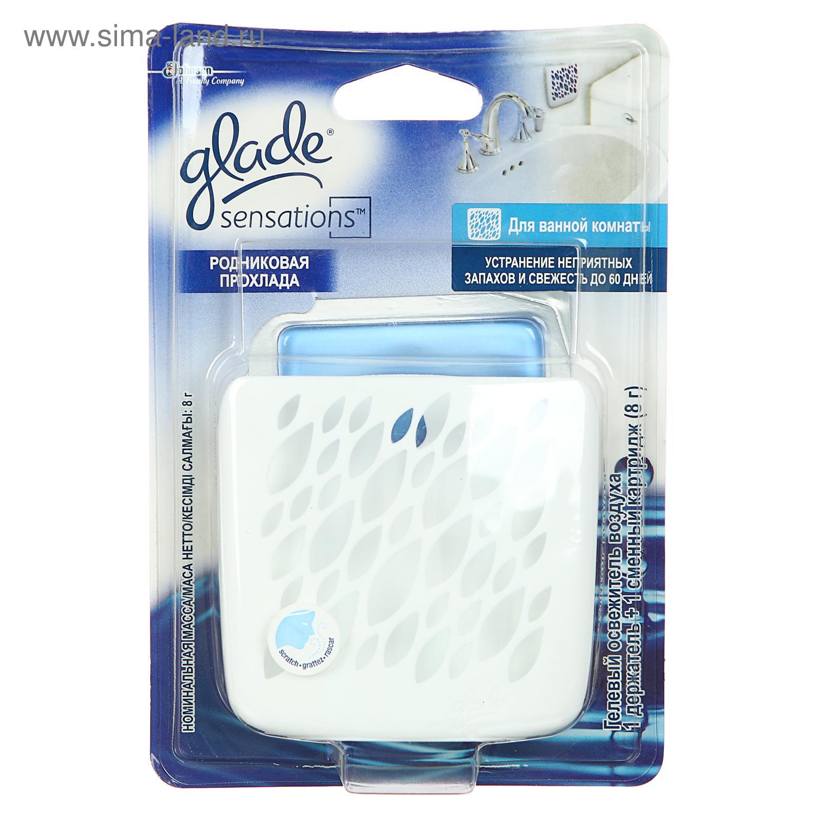 Купить Освежитель Для Туалета На Озоне