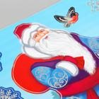 Наклейки Декоретто "В гостях у Деда Мороза и Снегурочки" 50х70 см - Фото 3