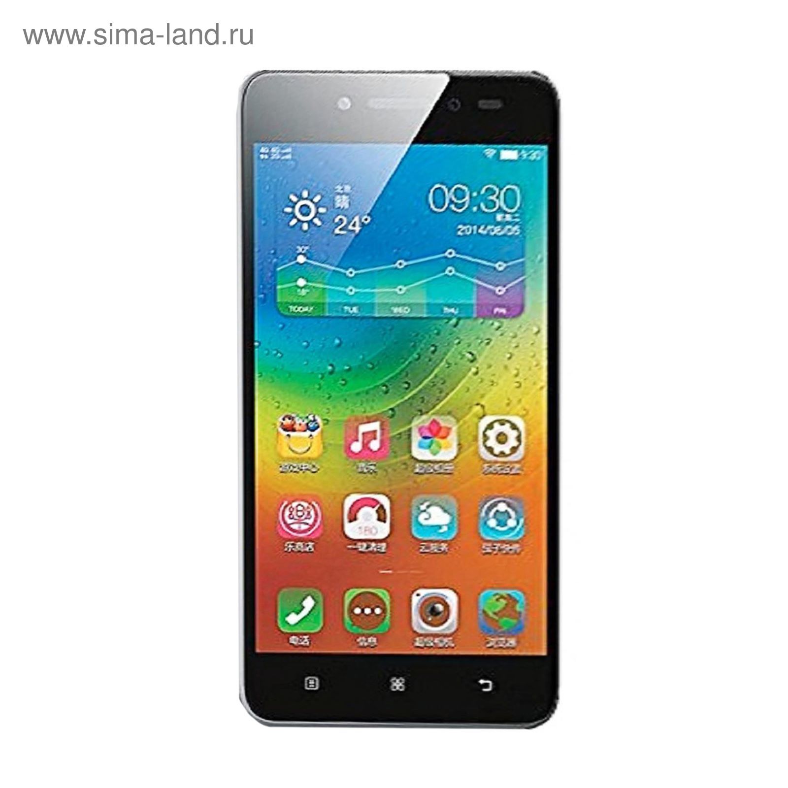 Смартфон Lenovo S90-A grey LTE 2sim (1593078) - Купить по цене от 8 639.40  руб. | Интернет магазин SIMA-LAND.RU