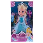 Кукла «Принцесса Золушка», со звуком и светом на амулете - Фото 1