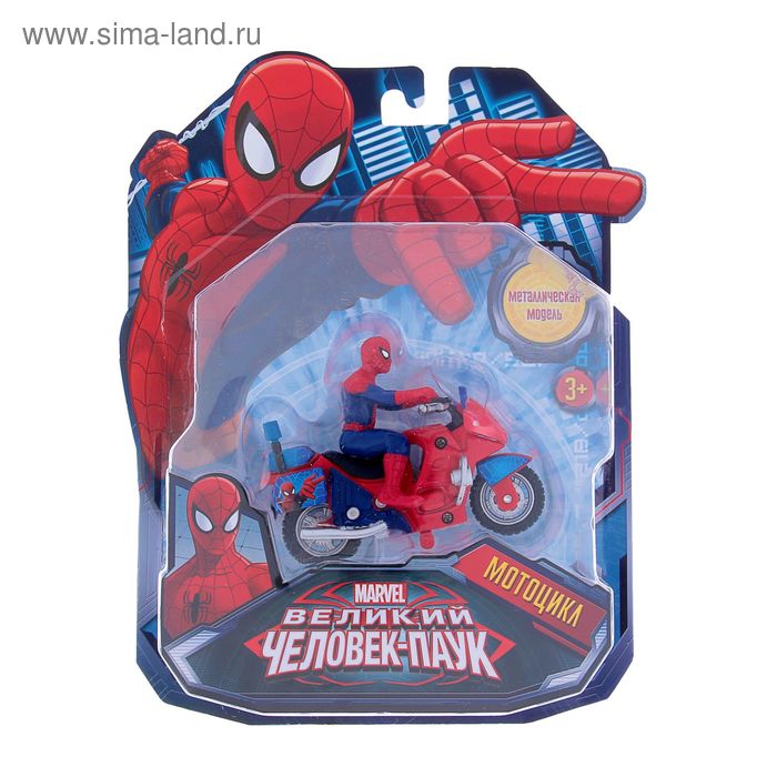 Мотоцикл металлический инерционный "Человек-паук с фигуркой" - Фото 1