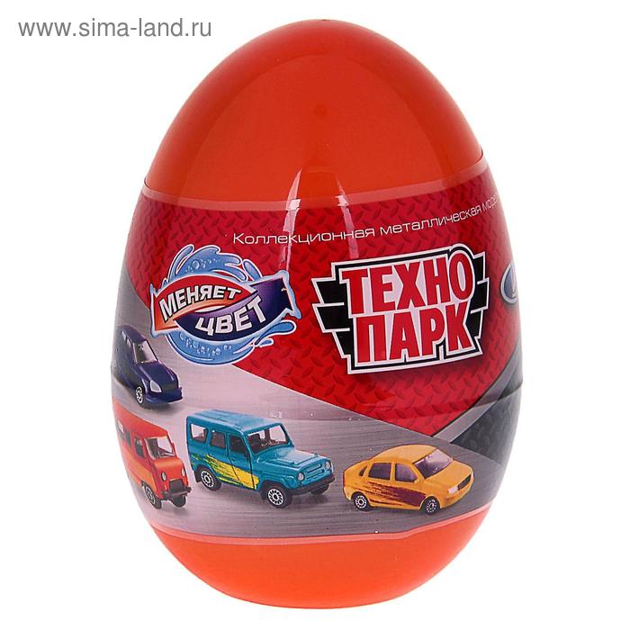 Машинка металлическая «УАЗ, Лада», меняет цвет в воде, в яйце 7,5 см, МИКС - Фото 1
