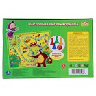 Настольная игра «Маша и Медведь», 2-4 игрока, 3+ - Фото 6