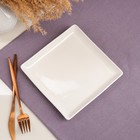 Тарелка "Квадрат", плоская, для суши, керамика, 19 см - Фото 1