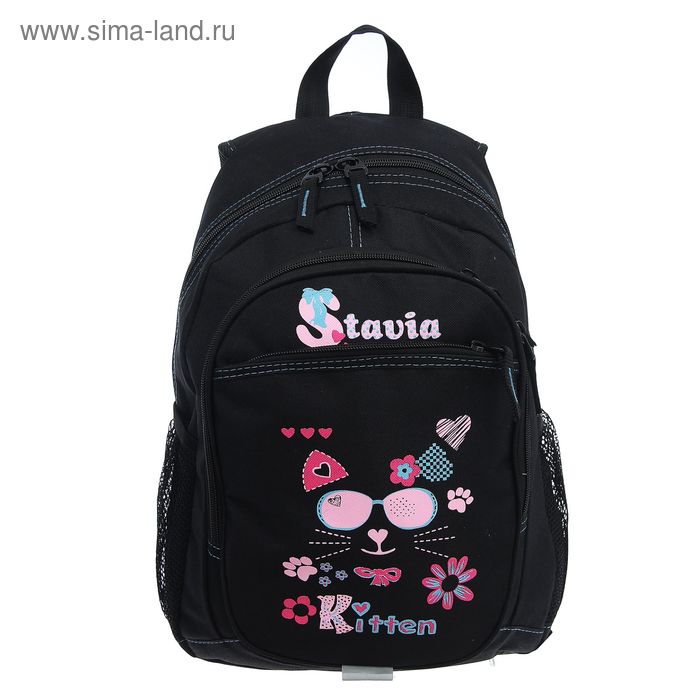 Рюкзак молодёжный на молнии "Очки", 2 отдела, 3 наружных кармана, чёрный/розовый - Фото 1