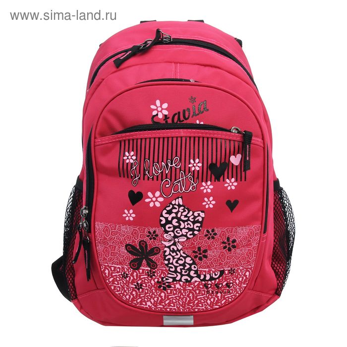 Рюкзак молодёжный на молнии "I love cats", 2 отдела, 3 наружных кармана, розовый - Фото 1