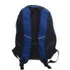 Рюкзак молодёжный на молнии "Адреналин", 1 отдел, 4 наружных кармана, синий - Фото 3