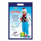 Детский карнавальный костюм "Снеговик в штанишках", велюр, 3 предмета: комбинезон, шарф, шапка, рост 98 см - Фото 2