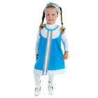 Карнавальный костюм "Снегурочка", велюр, 2 предмета: сарафан, повязка, рост 98 см - Фото 1