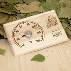 Деревянный термометр для сауны прямоугольный, - Фото 1