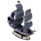 Сборная модель-корабль «Корабль капитана Джека Воробья Чёрная Жемчужина» Звезда, 1/350, (6513) - Фото 4