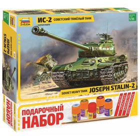 Сборная модель «Советский тяжёлый танк Ис-2» Звезда, 1/35, (3524П)