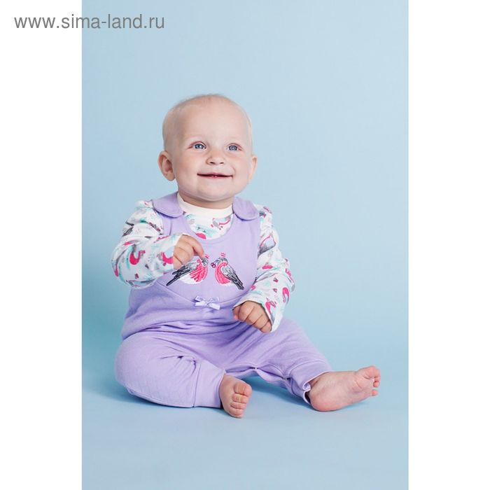 Комплект для девочки (полукомбинезон и футболка), рост 86 см (48), цвет сиреневый/молочный - Фото 1