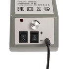 Аппарат для маникюра Luazon LMH-02, 6 насадок, 12 Вт, до 20000 об/мин, серый - Фото 5