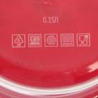 Ланч - бокс круглый «Клубника», 150 мл - Фото 4