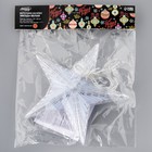 Светодиодная верхушка на ёлку «Звезда белая» 22 см, 30 LED, провод 2 метра, 220 В, свечение красное - Фото 5