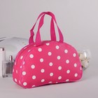 Косметичка-сумочка, отдел на молнии, 2 ручки, цвет малиновый - Фото 2