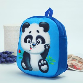 Рюкзак детский для мальчика «Пандочка», 31×26 см