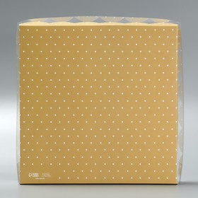 Коробка для кондитерских изделий с PVC-крышкой «Кружевная», 21 × 21 × 3 см