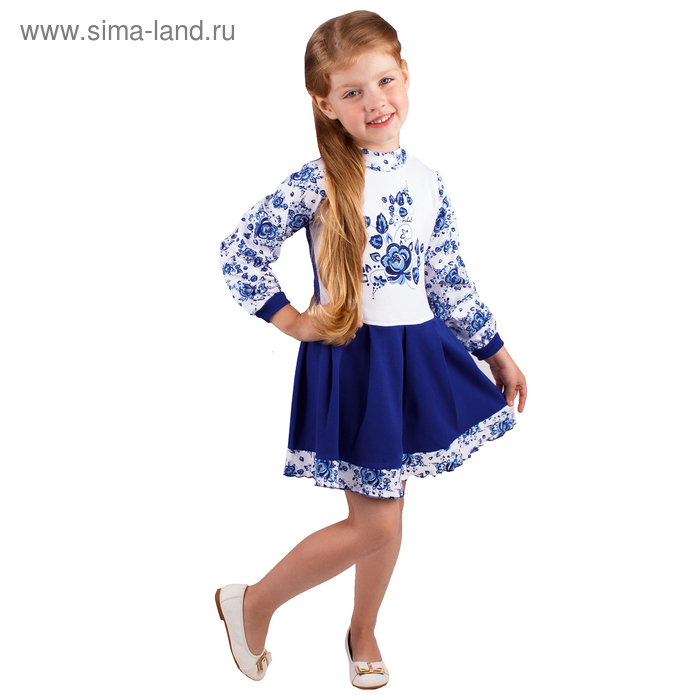 Платье для девочки, рост 122 см (62), цвет белый/васильковый - Фото 1
